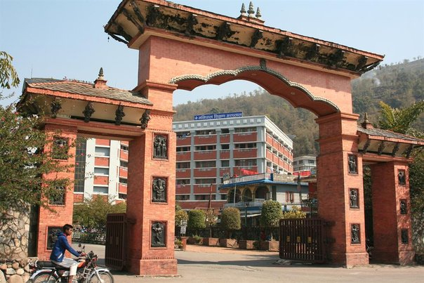Manipal College of Medical Science